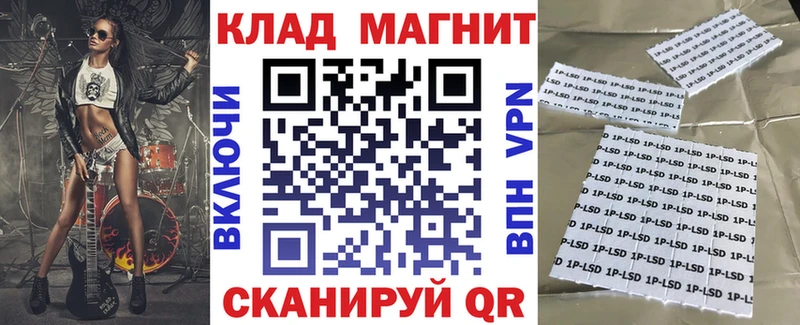 Какие есть наркотики Ермолино Бошки Шишки Cocaine ГАШИШ СК Меф мяу мяу
