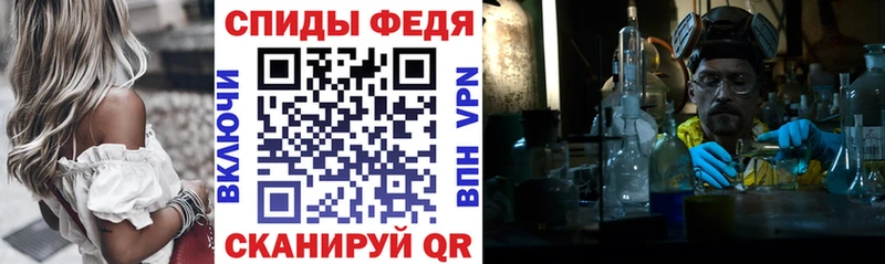 АМФ 98%  Ермолино 