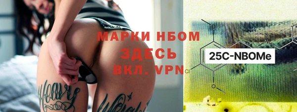 мескалин Алзамай
