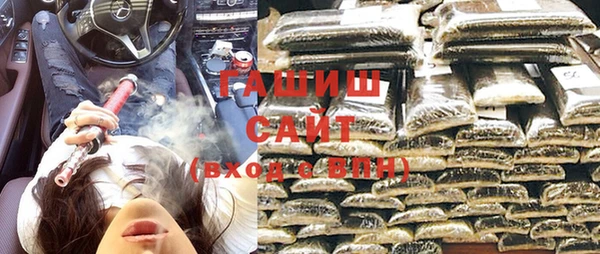 каннабис Сатка