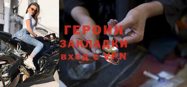 эйфоретик Алексин