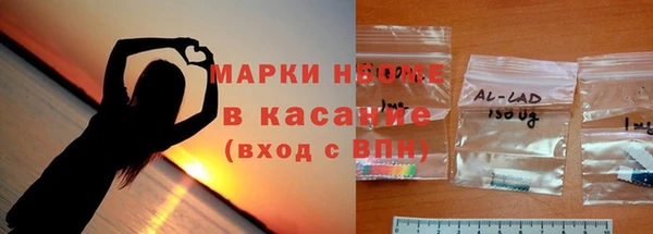 спиды Абинск