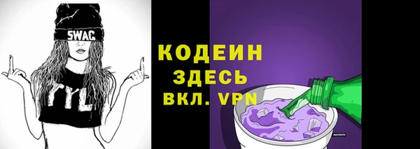 мескалин Алзамай