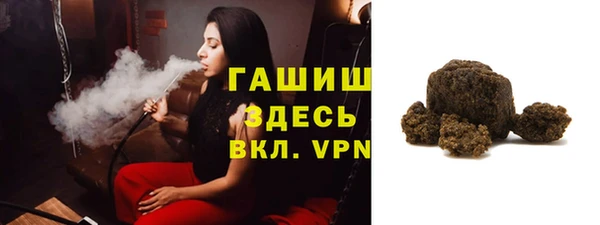 мескалин Алзамай