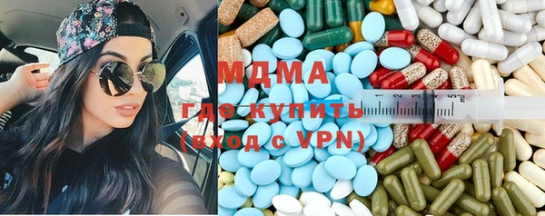 эйфоретик Алексин