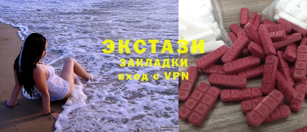 мескалин Алзамай