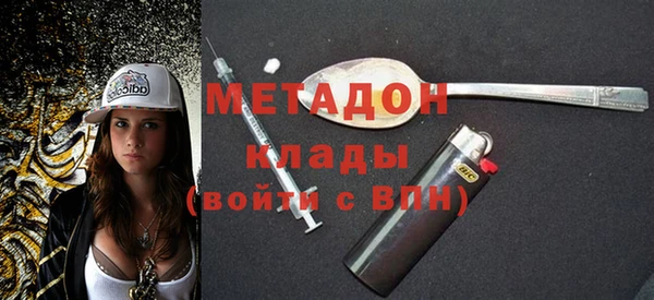 эйфоретик Алексин