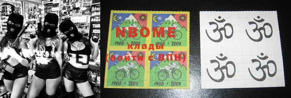каннабис Сатка